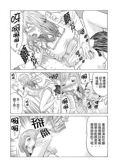 第27頁圖