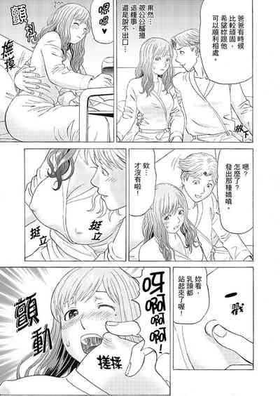 第35頁圖