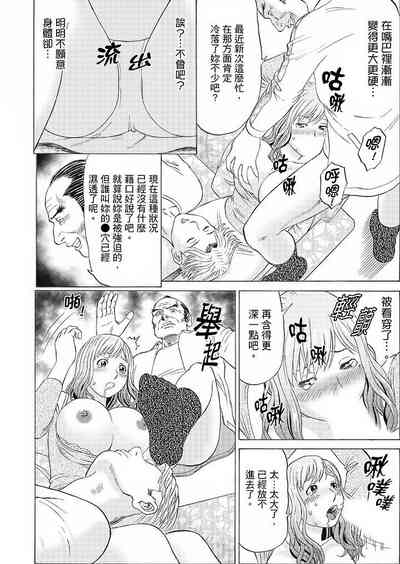 第51頁圖