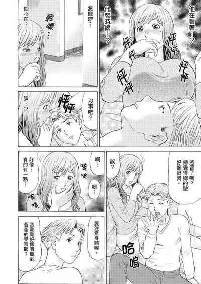 第55頁圖