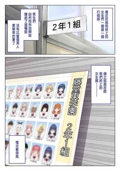 第11頁圖