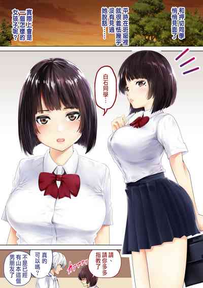 第27頁圖