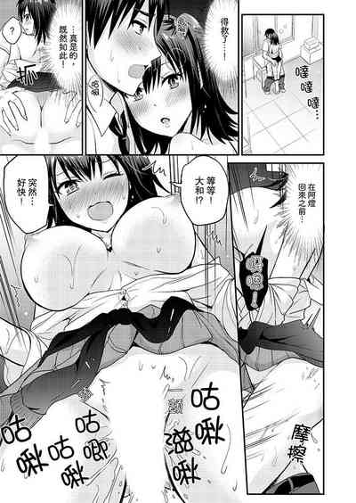 第119頁圖