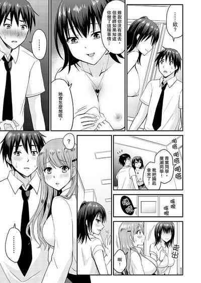 第123頁圖