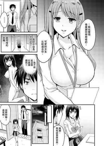 第127頁圖