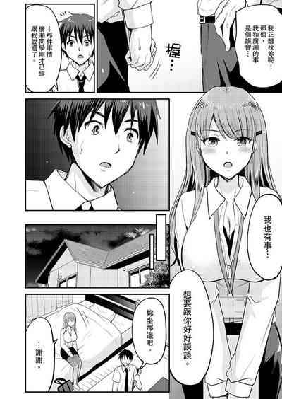 第139頁圖