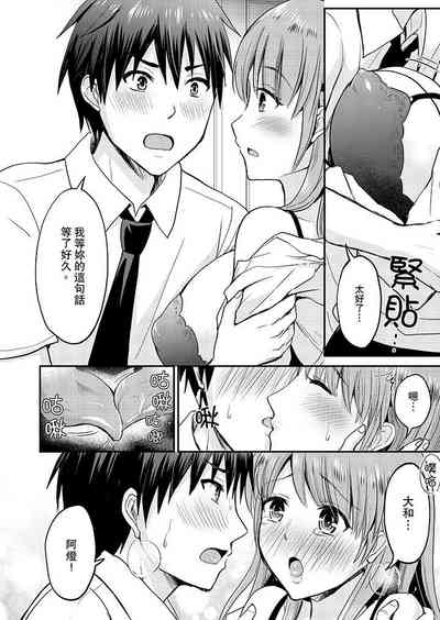 第143頁圖