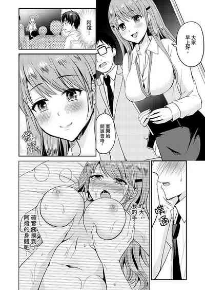 第159頁圖