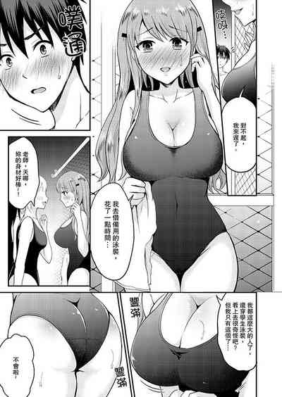 第163頁圖
