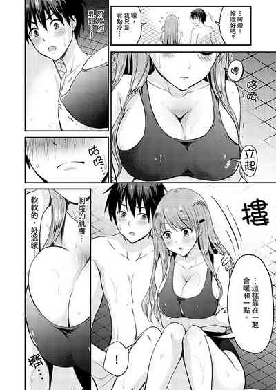第167頁圖