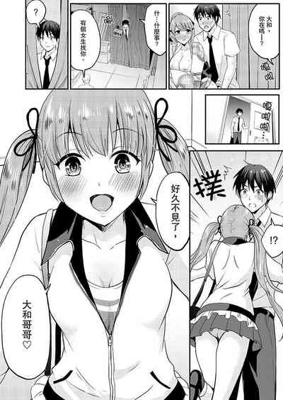 第191頁圖