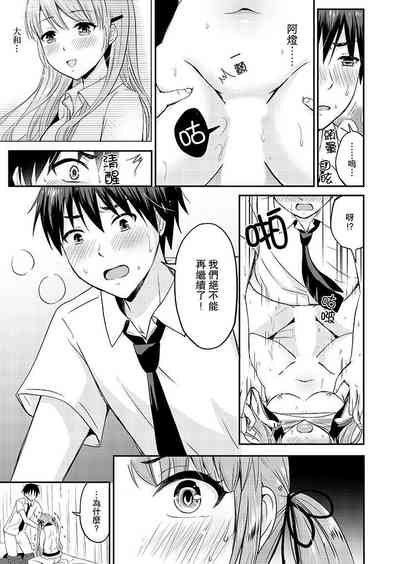 第207頁圖