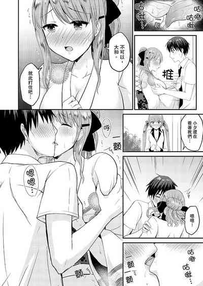 第215頁圖