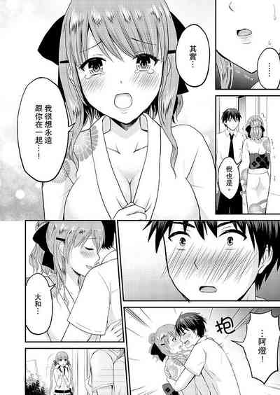 第219頁圖