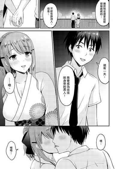 第223頁圖