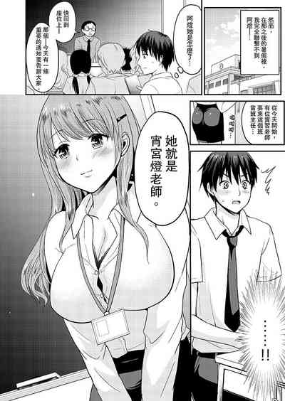 第39頁圖