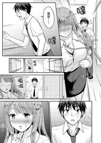 第43頁圖