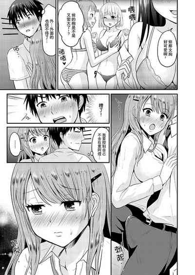 第47頁圖