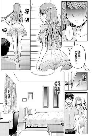 第71頁圖