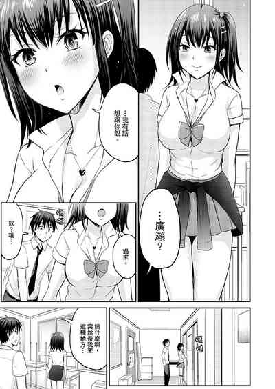 第95頁圖
