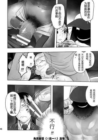 第43頁圖