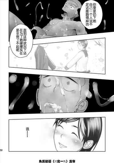 第47頁圖