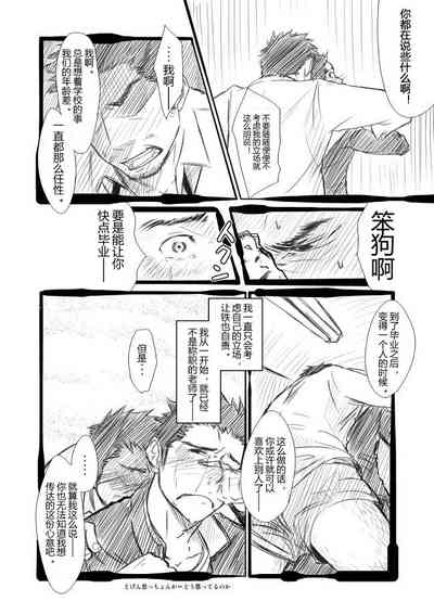 第15页图