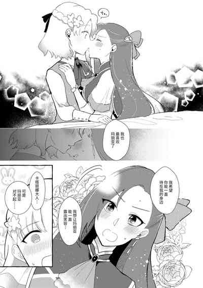 第11页图
