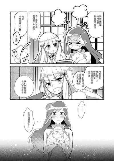 第15页图