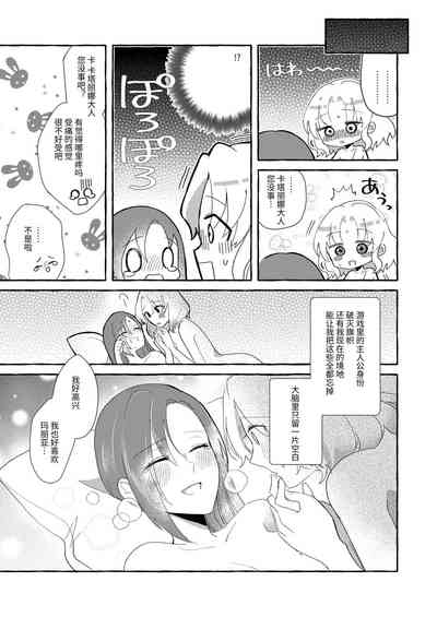 第31页图