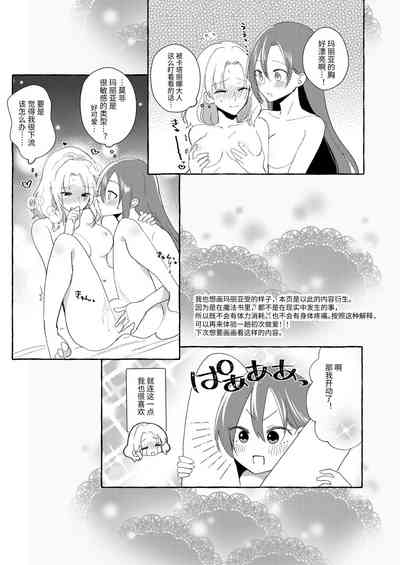 第39页图