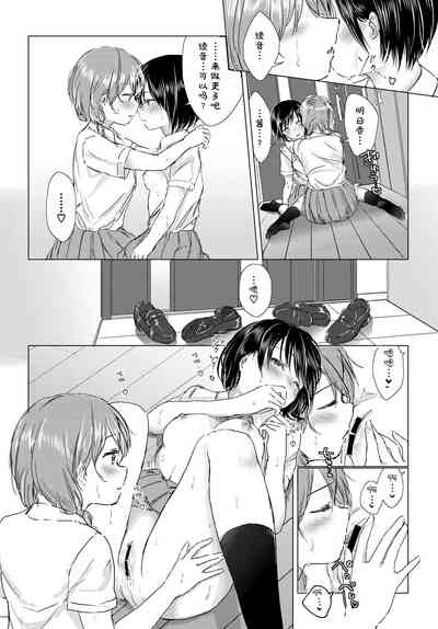 第15頁 封面 - HaSM.cc