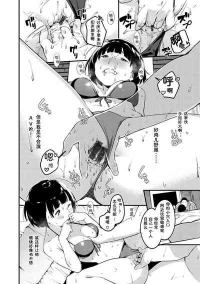 第11頁圖