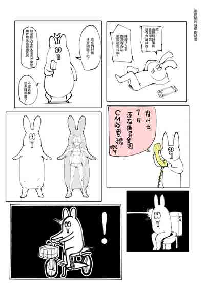 第35頁圖