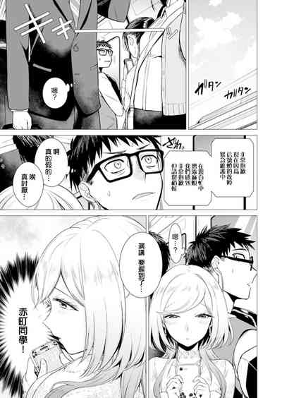 第27頁圖