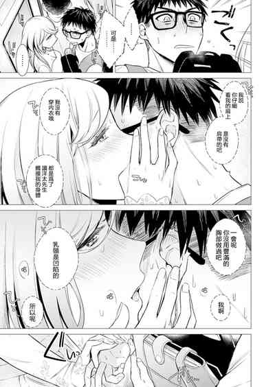 第39頁圖