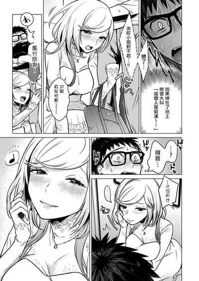 第43頁圖