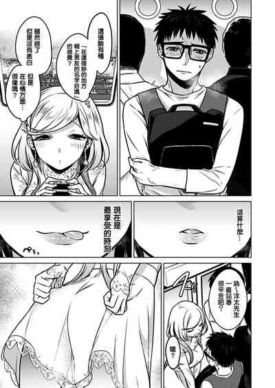 第47頁圖