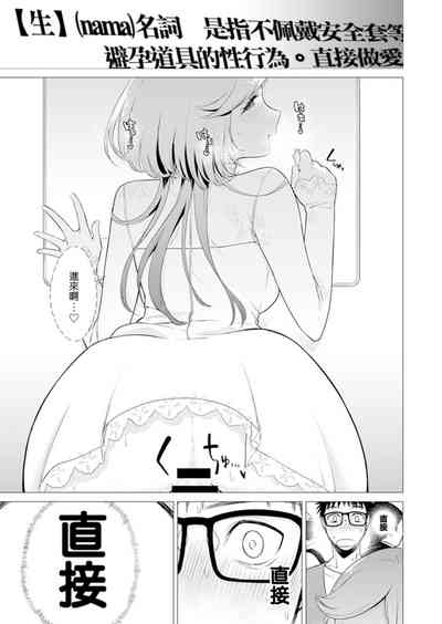第51頁圖