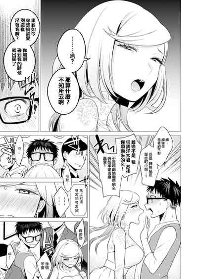 第55頁圖