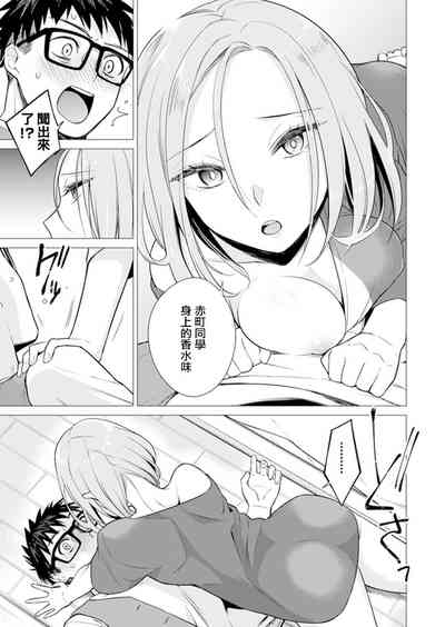 第63頁圖