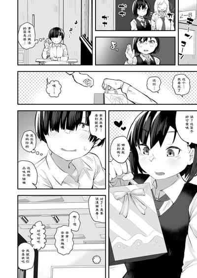 第11頁圖