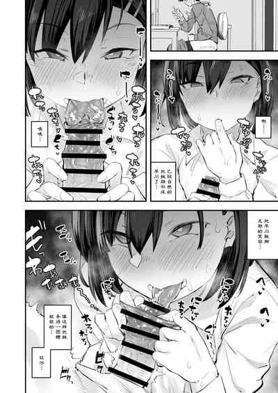 第15頁圖