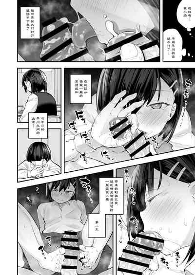 第23頁圖