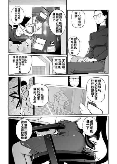 第27页图