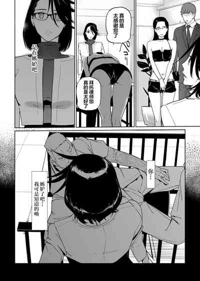第39页图