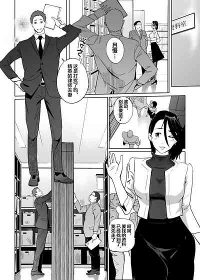 第43页图
