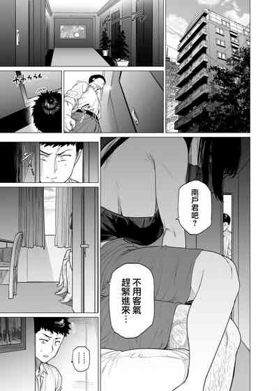 第23頁圖