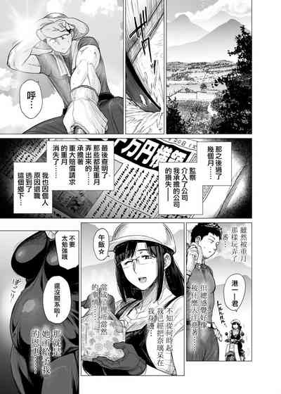 第39頁圖