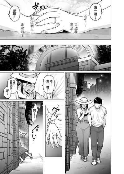 第3頁圖